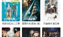 视频资源在线观看,热门视频资源在线观看指南