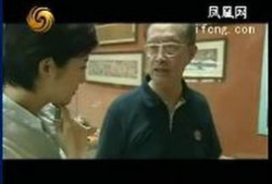 中国人性生活视频,真实画面背后的故事